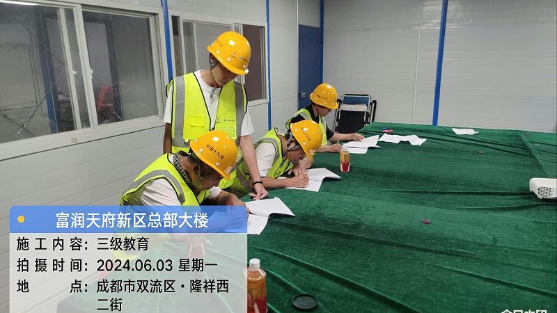 培训机构退费法律规定：了解这些，保障您的权益