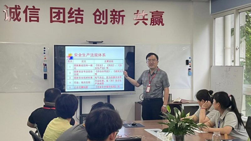 企业真账实操培训，如何提升财务人员的实操能力？**