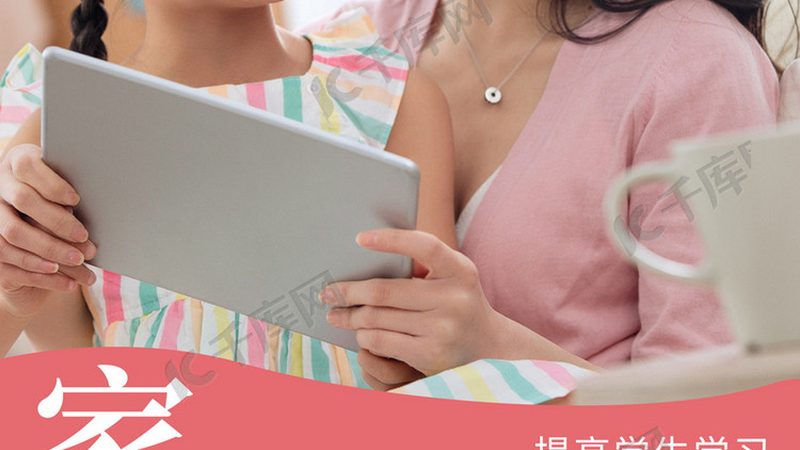 上海消防工程师考试培训流程全解析