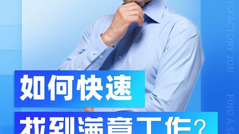 叉车证与挖掘机证：含金量对比解析