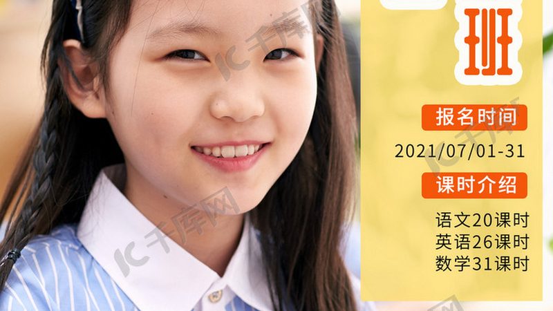 叉车培训学校哪家通过率高？揭秘叉车培训通过率背后的关键因素