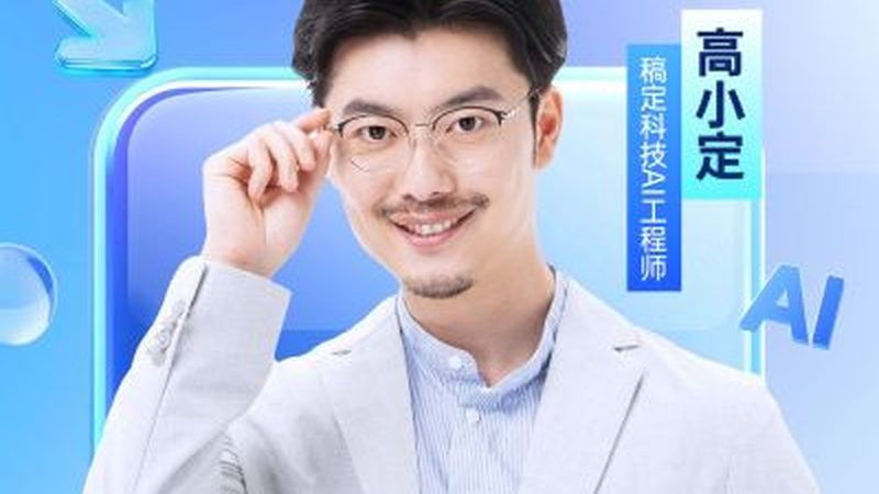 专本套读考试：难度解析与备考策略