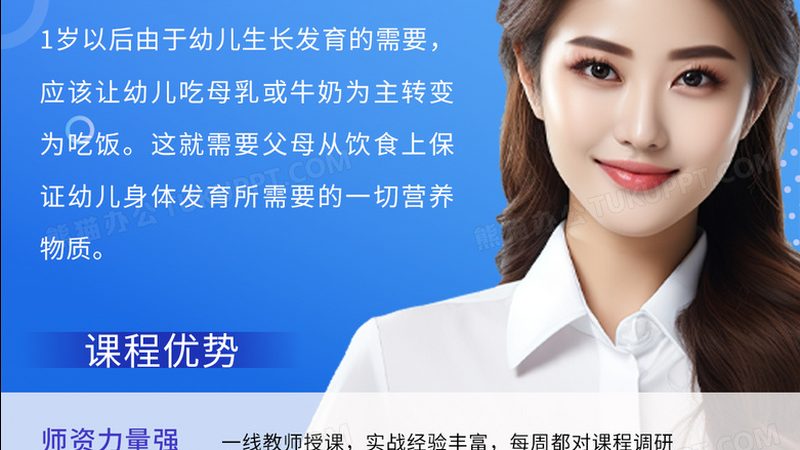 成人学历提升报名流程详解：轻松开启你的提升之路