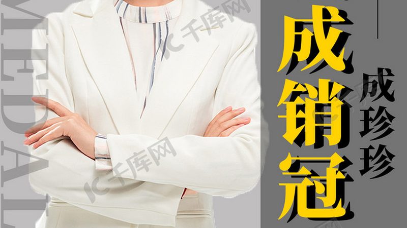 职业技能培训课程推荐