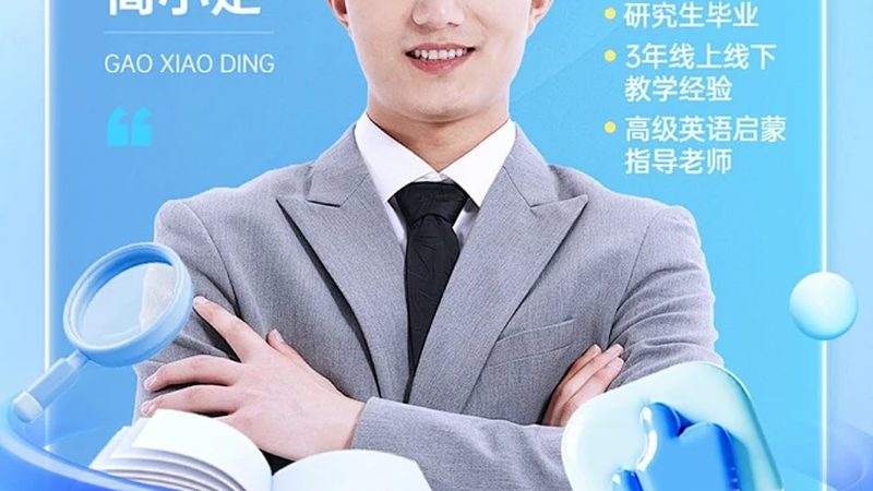 焊工培训加盟代理，费用之外，你还需要了解这些