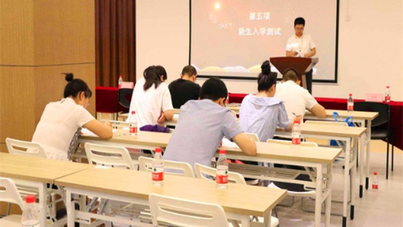 短期技能培训课程代理：如何精准定位与高效运营**