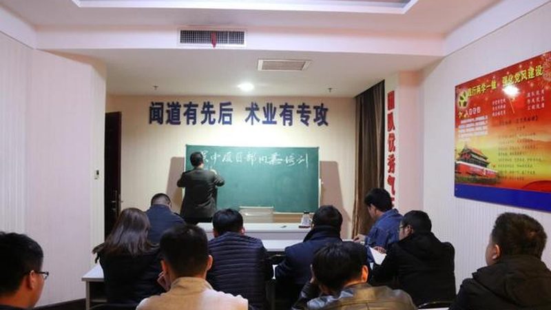 骗局案例分析：虚假宣传，诱导加盟