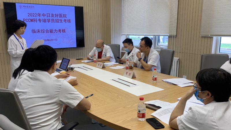 教师资格证笔试面试大揭秘：区别与备考策略
