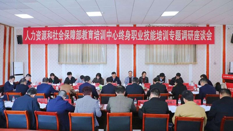 市政建造师教材型号规格：揭秘选择背后的关键要素