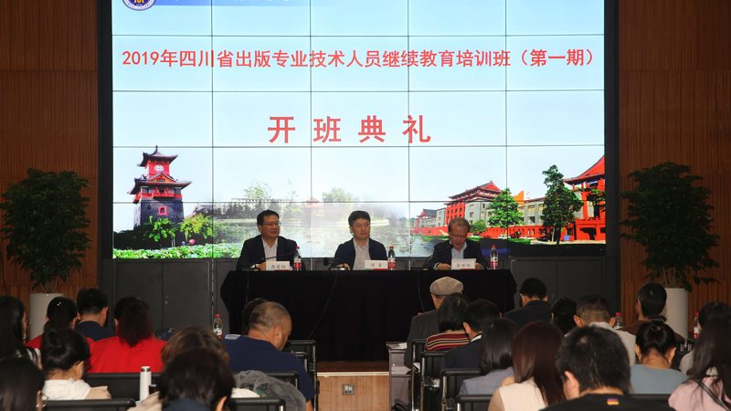 电商行业现状：技能需求与证书价值