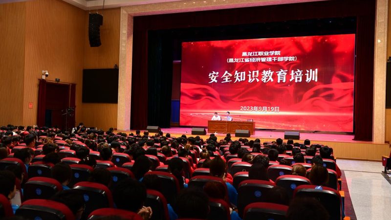 健康管理师证书有用吗值得考吗
