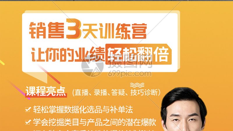 小标题：编程教育的兴起背景