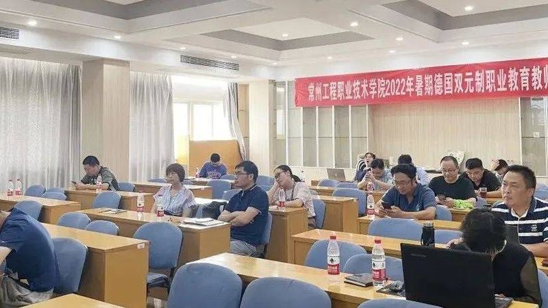 企业内训课程分类解析：适用人群与关键考量